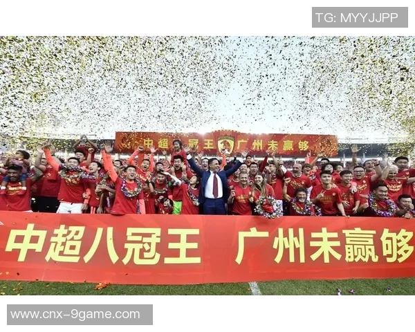 广州恒大与巴塞罗那巅峰对决足球魅力交融的精彩时刻